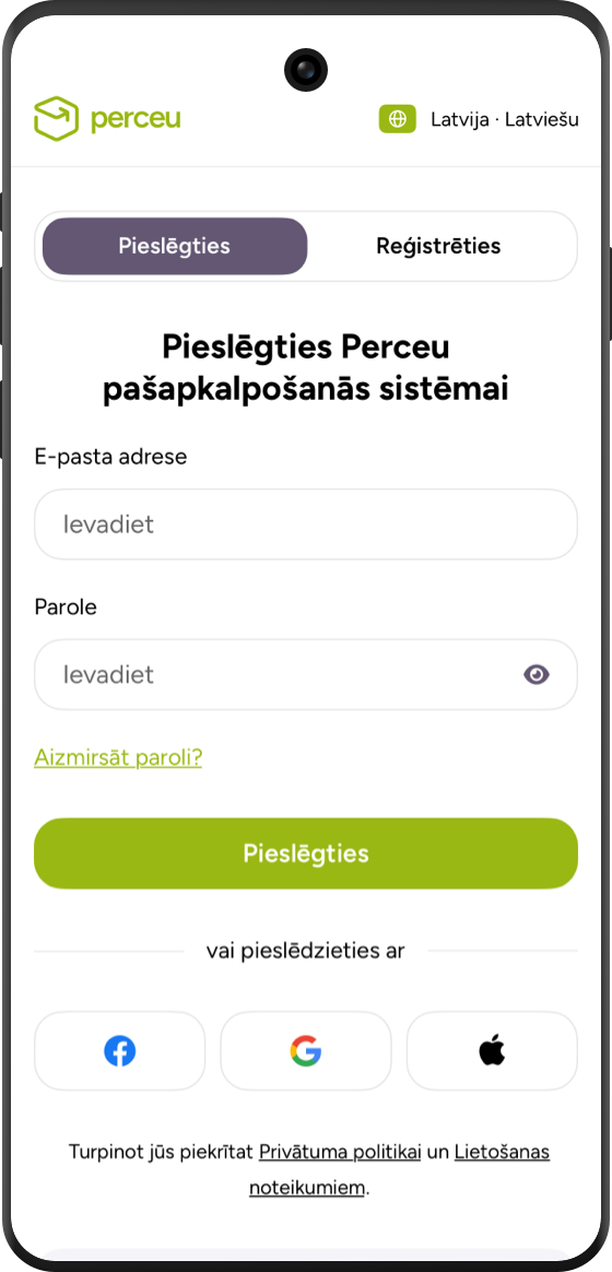 Регистрация