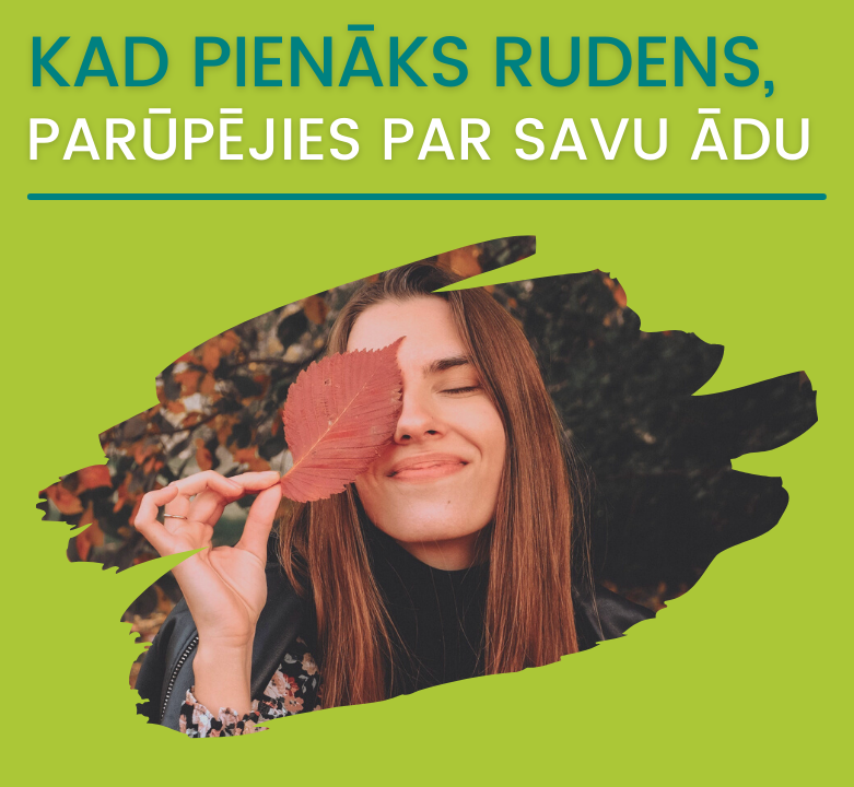 Ādas kopšanas padomi rudenim: labākie piedāvājumi