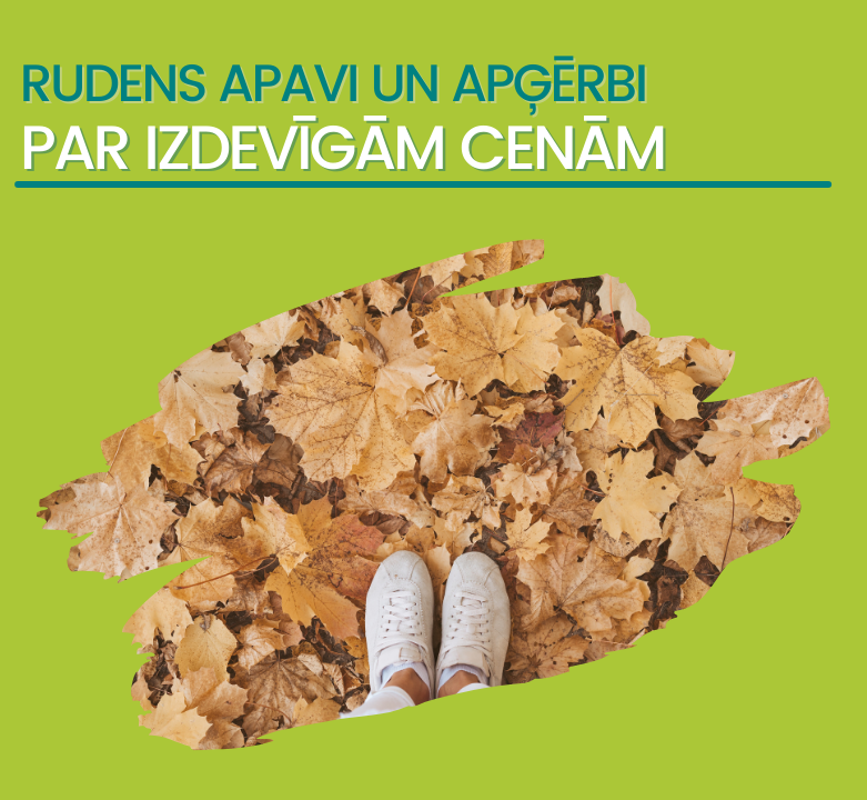 Pēdējais laiks sagatavoties drēgnajiem laikapstākļiem!