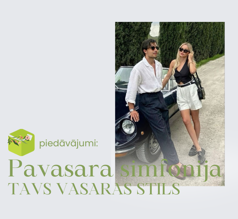 Vasaras stila ceļvedis ☀️