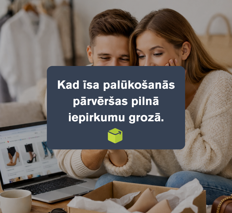 Kad īsa palūkošanās pārvēršas pilnā iepirkumu grozā 🤭